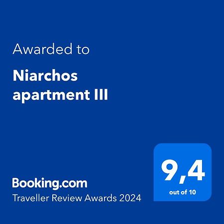 Niarchos Apartment III Atina Dış mekan fotoğraf