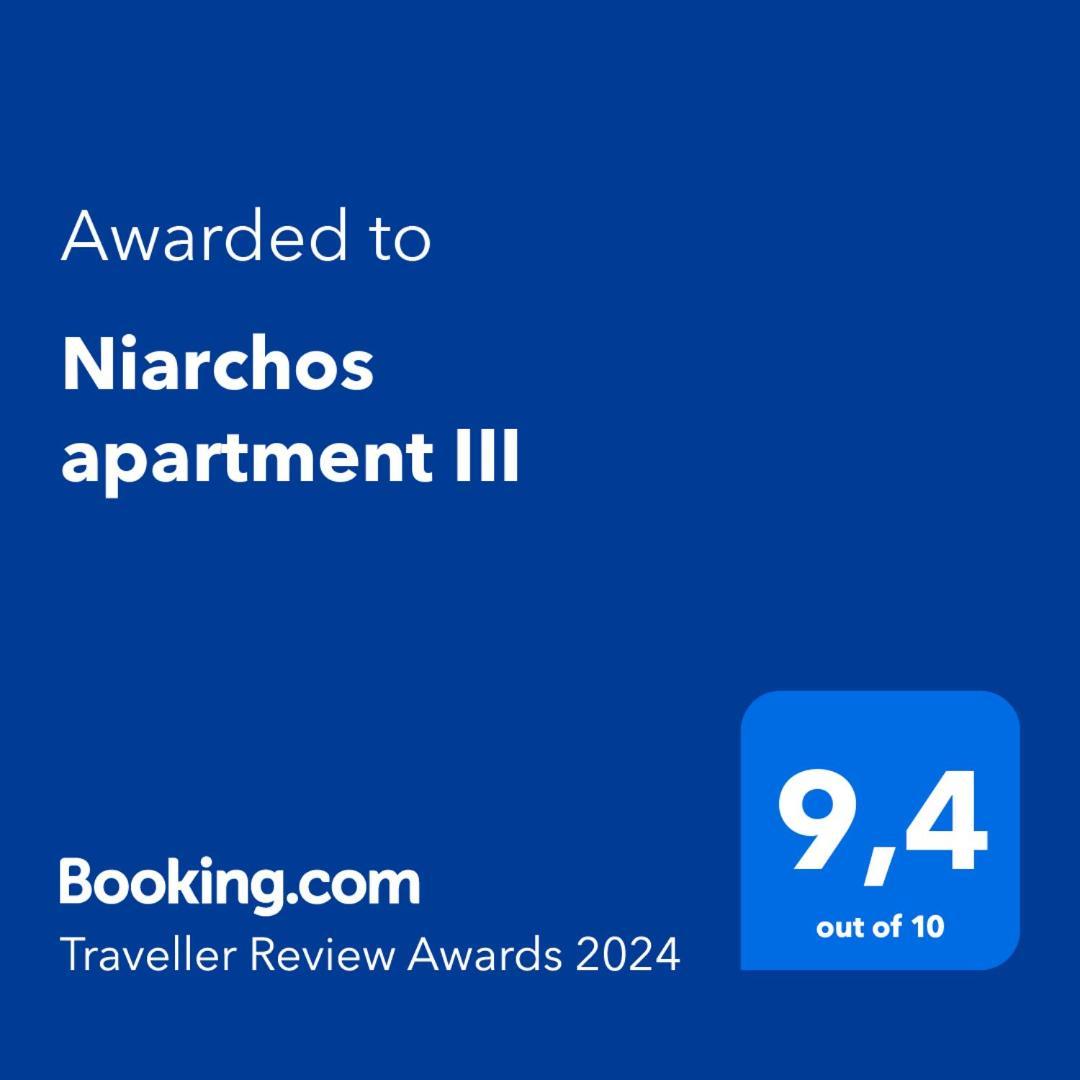 Niarchos Apartment III Atina Dış mekan fotoğraf